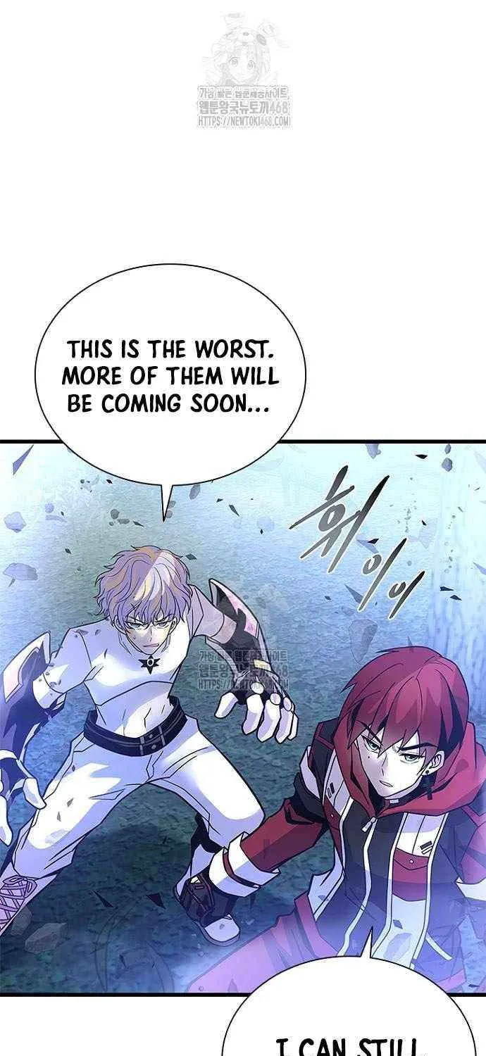 Villain to Kill Chapter 205 page 16 - 