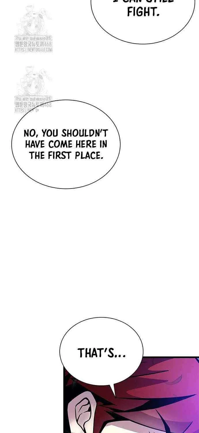 Villain to Kill Chapter 205 page 17 - 