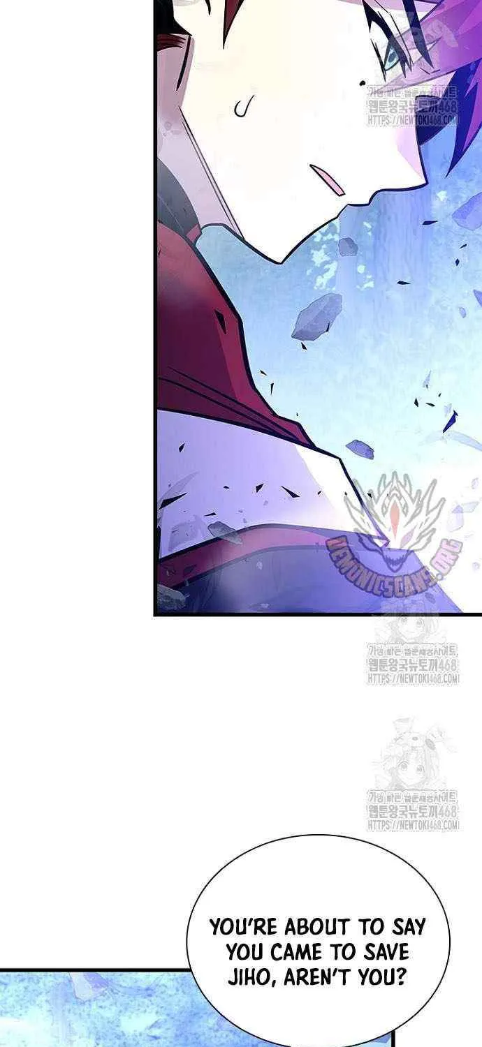 Villain to Kill Chapter 205 page 18 - 