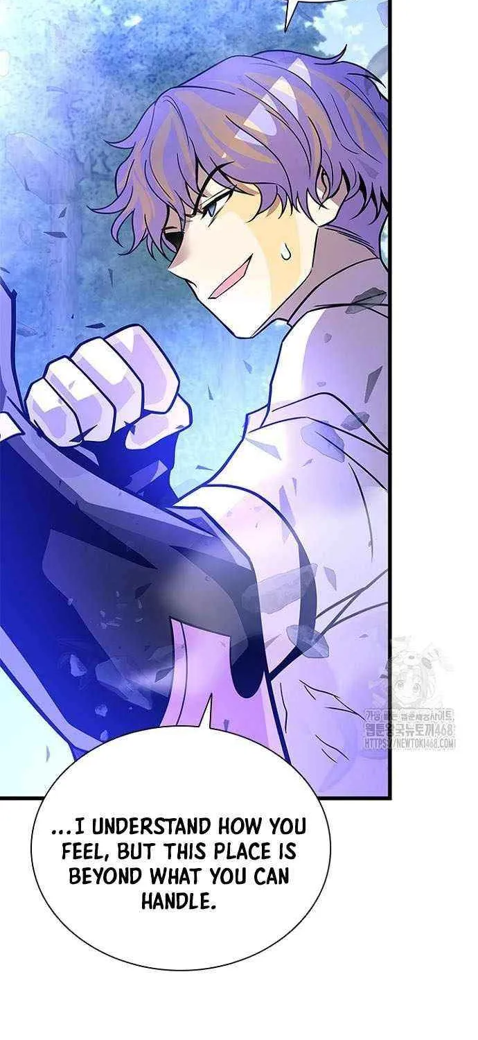 Villain to Kill Chapter 205 page 19 - 