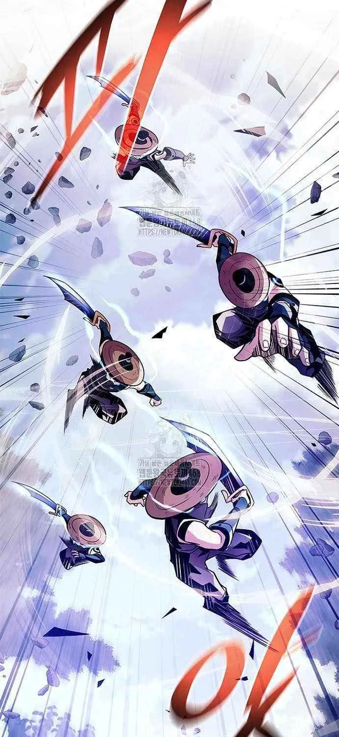 Villain to Kill Chapter 205 page 21 - 