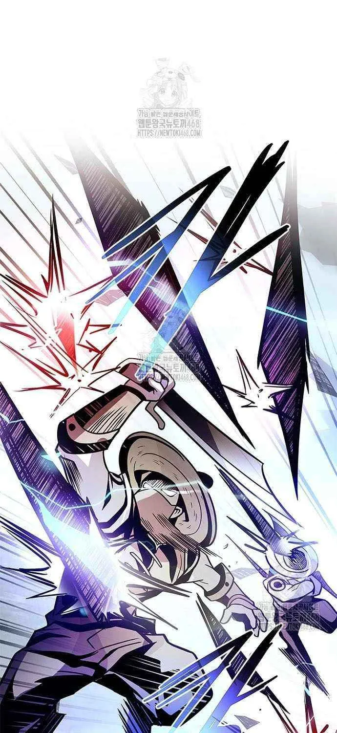 Villain to Kill Chapter 205 page 24 - 