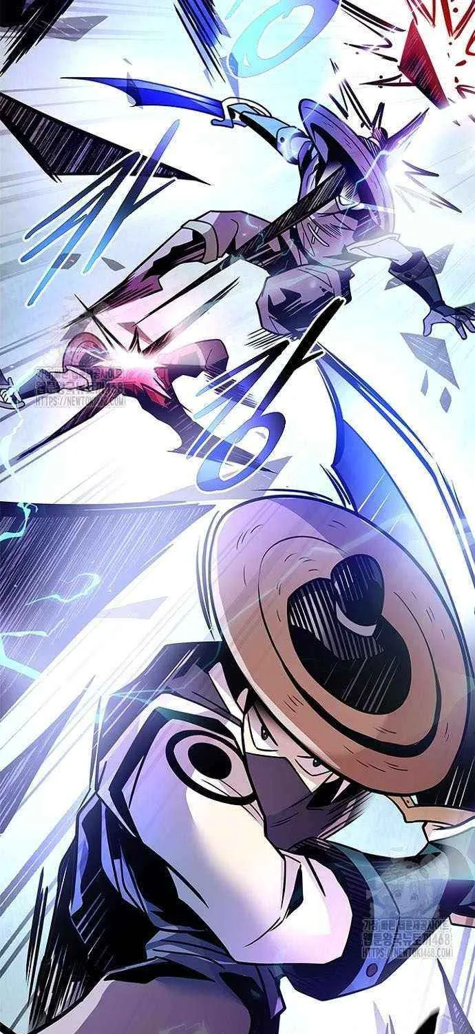 Villain to Kill Chapter 205 page 25 - 