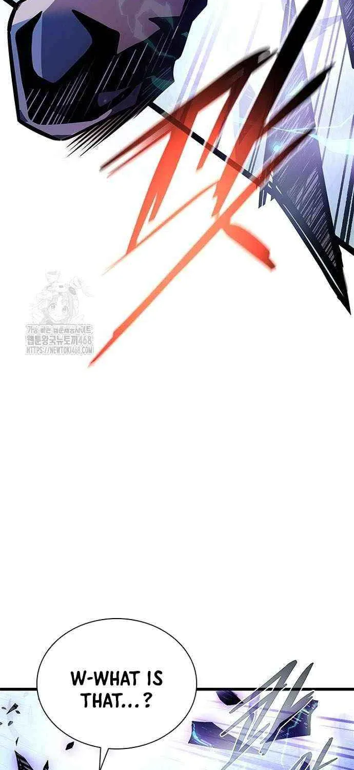 Villain to Kill Chapter 205 page 26 - 
