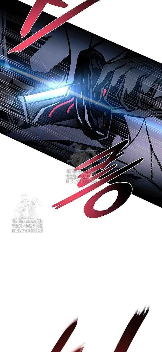 Villain to Kill Chapter 205 page 30 - 