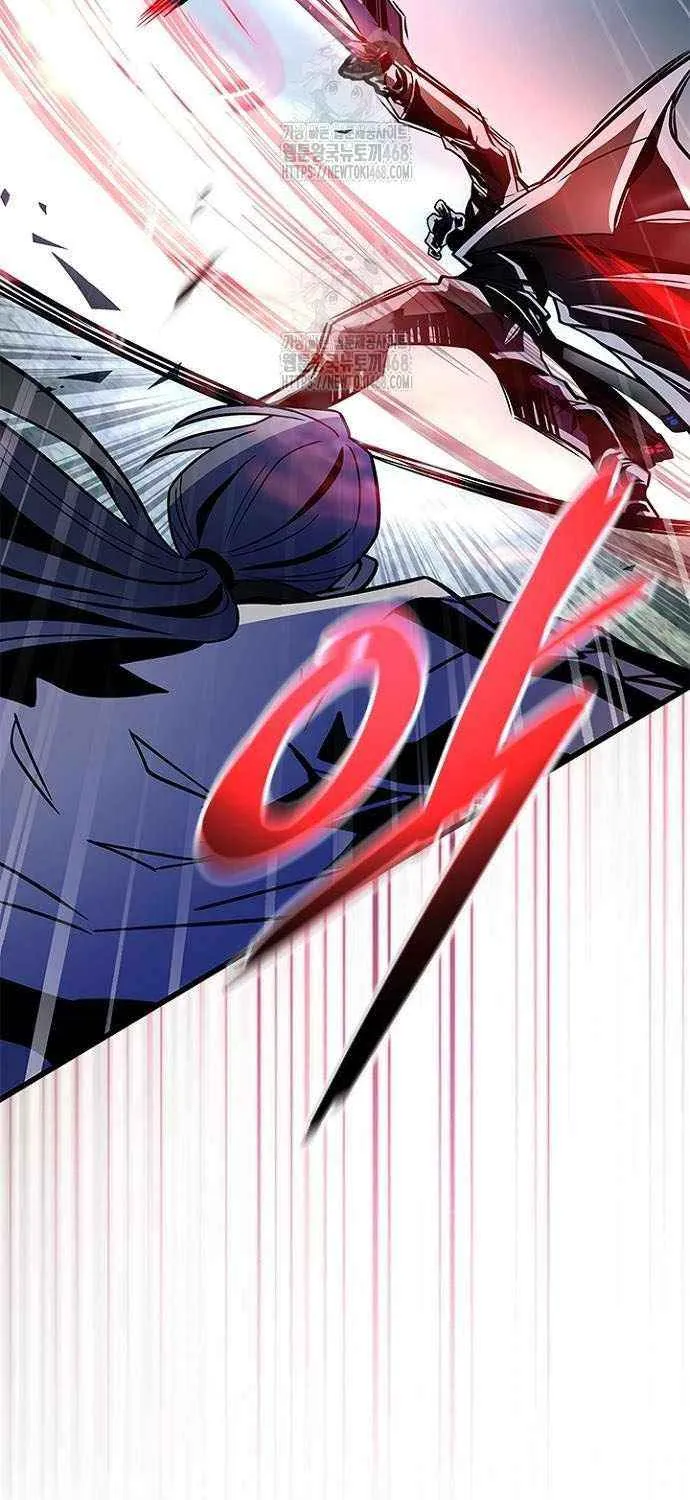 Villain to Kill Chapter 205 page 32 - 