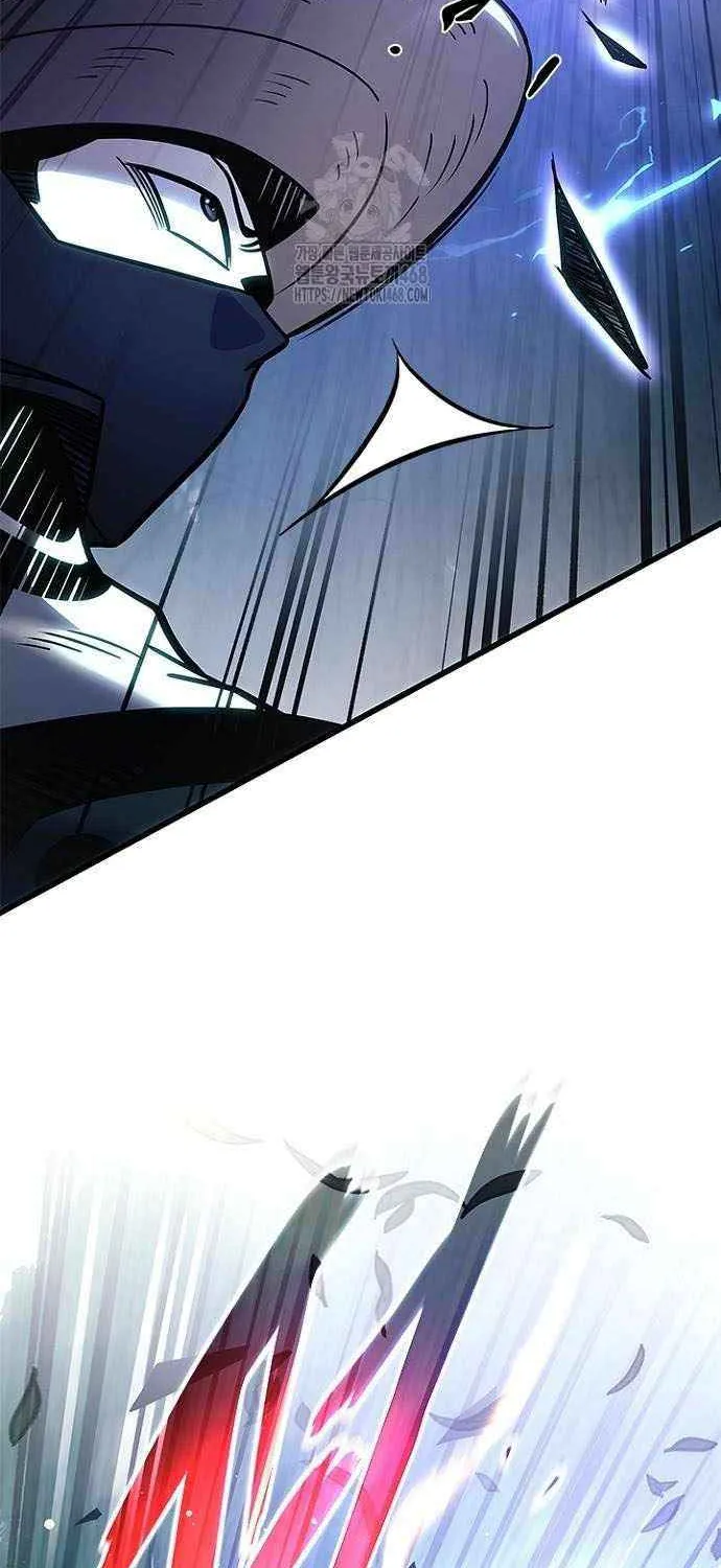 Villain to Kill Chapter 205 page 36 - 