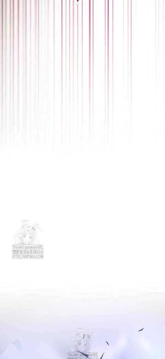 Villain to Kill Chapter 205 page 38 - 