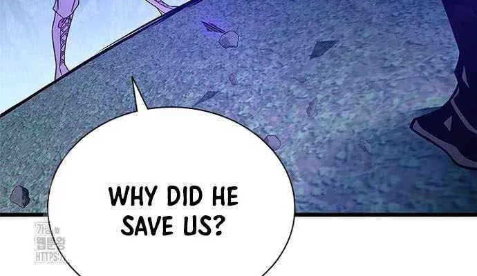 Villain to Kill Chapter 205 page 41 - 