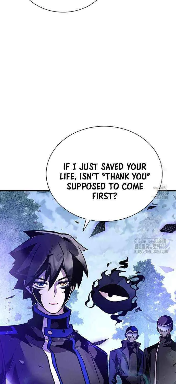 Villain to Kill Chapter 205 page 42 - 