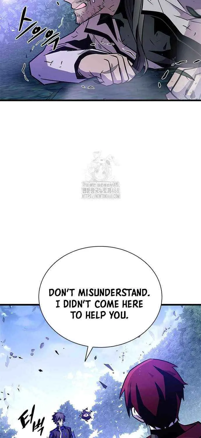 Villain to Kill Chapter 205 page 44 - 