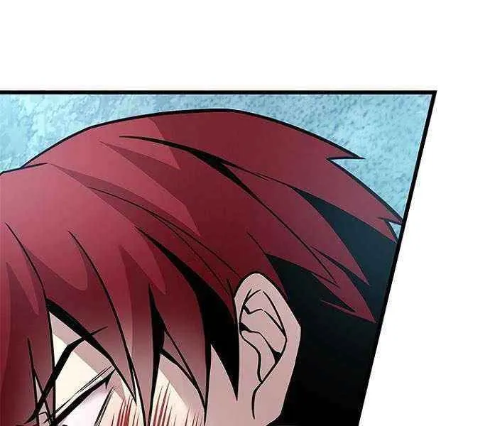Villain to Kill Chapter 205 page 48 - 
