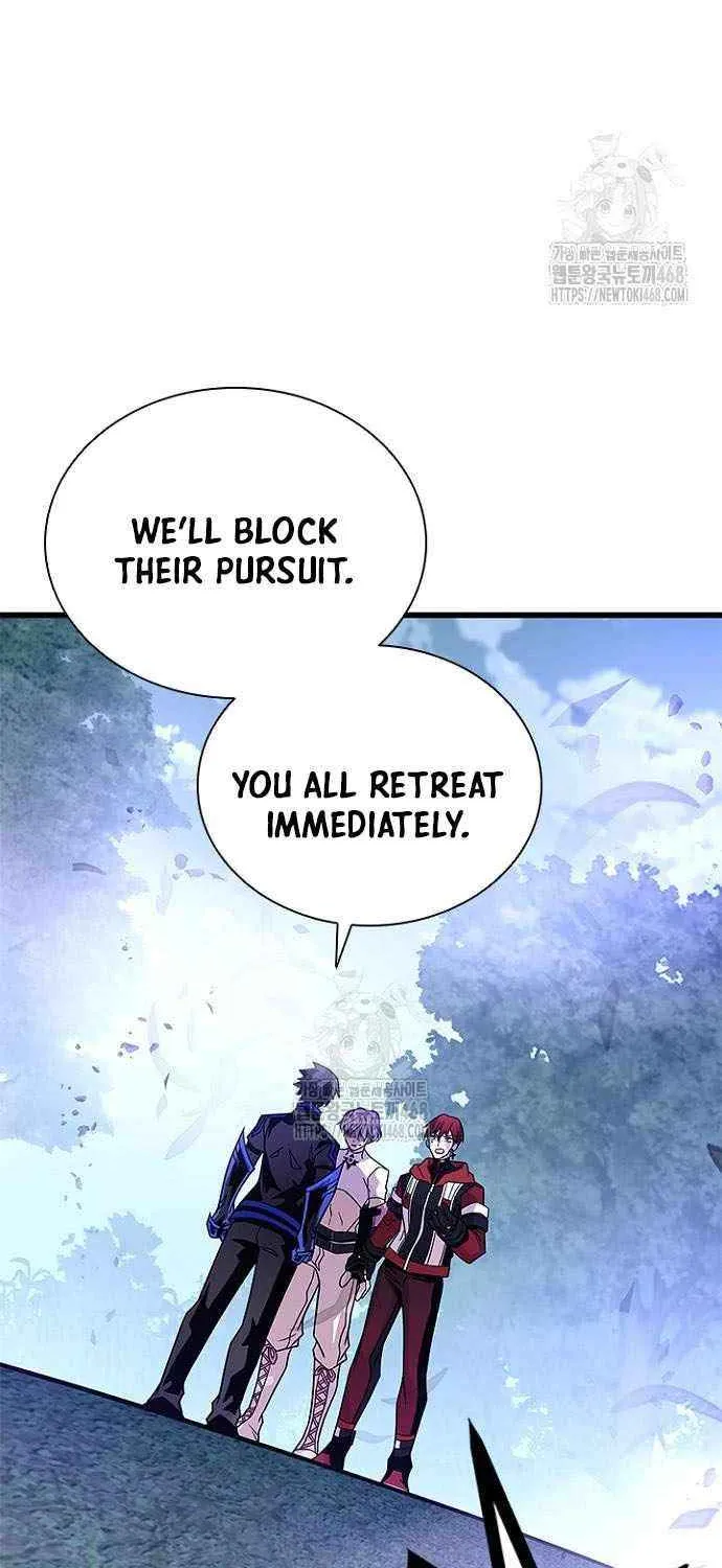 Villain to Kill Chapter 205 page 52 - 