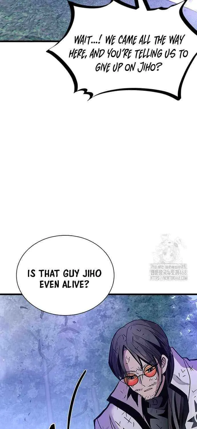 Villain to Kill Chapter 205 page 53 - 