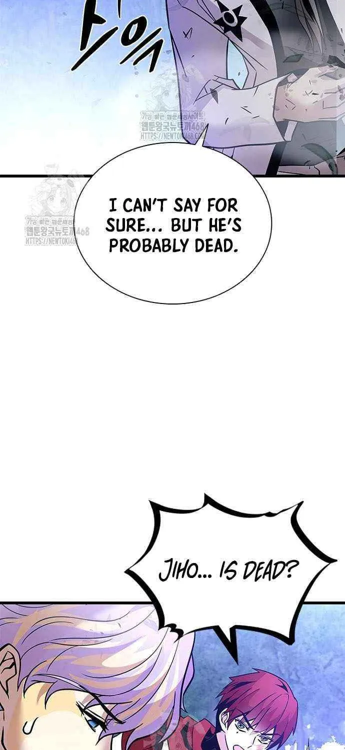Villain to Kill Chapter 205 page 54 - 