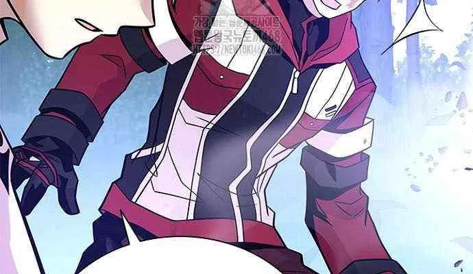 Villain to Kill Chapter 205 page 55 - 