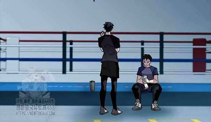 Villain to Kill Chapter 205 page 62 - 