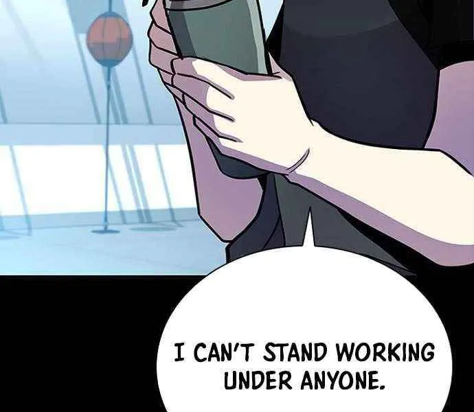 Villain to Kill Chapter 205 page 69 - 