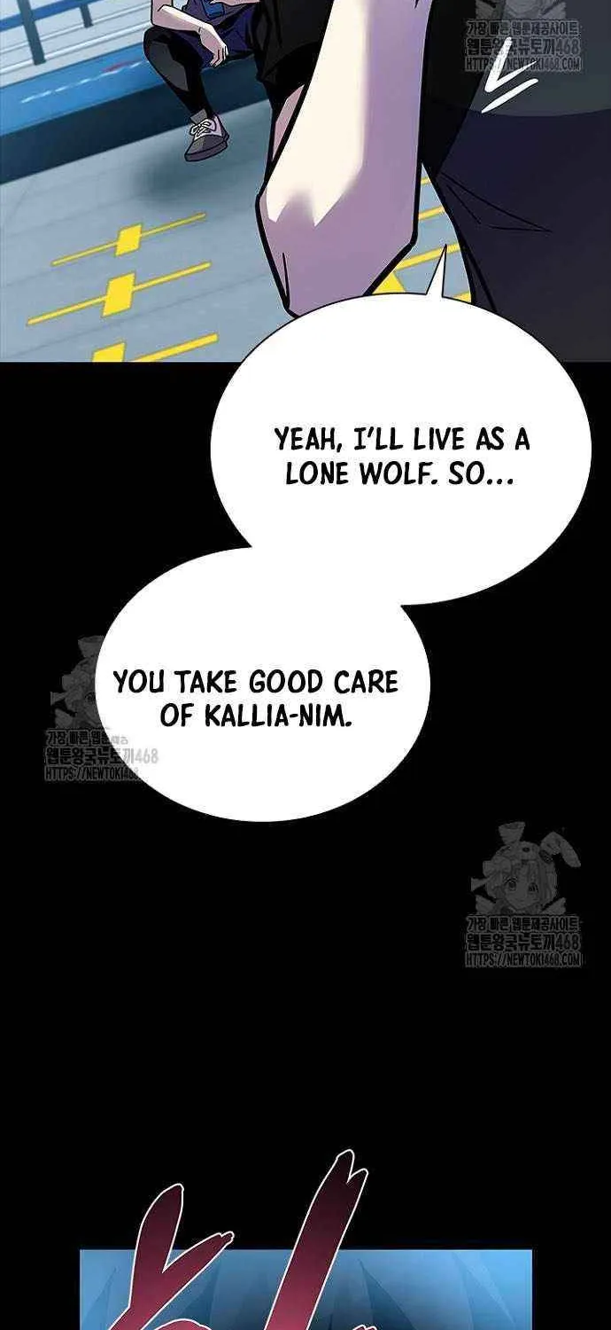 Villain to Kill Chapter 205 page 71 - 