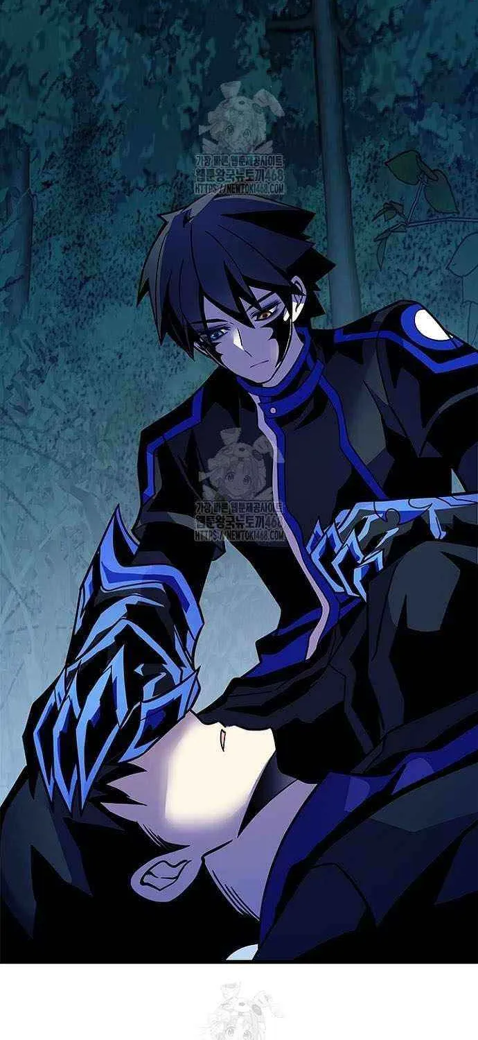 Villain to Kill Chapter 205 page 75 - 