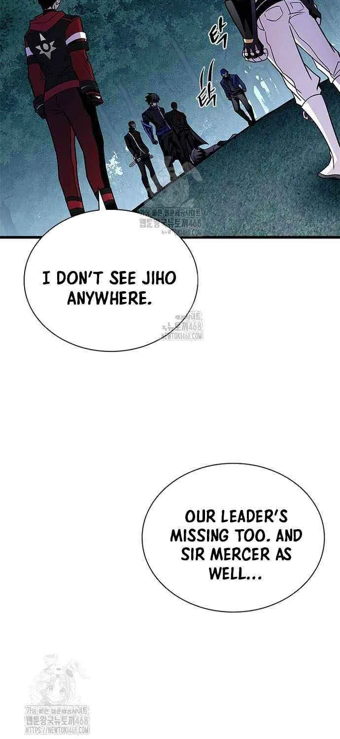 Villain to Kill Chapter 205 page 82 - 