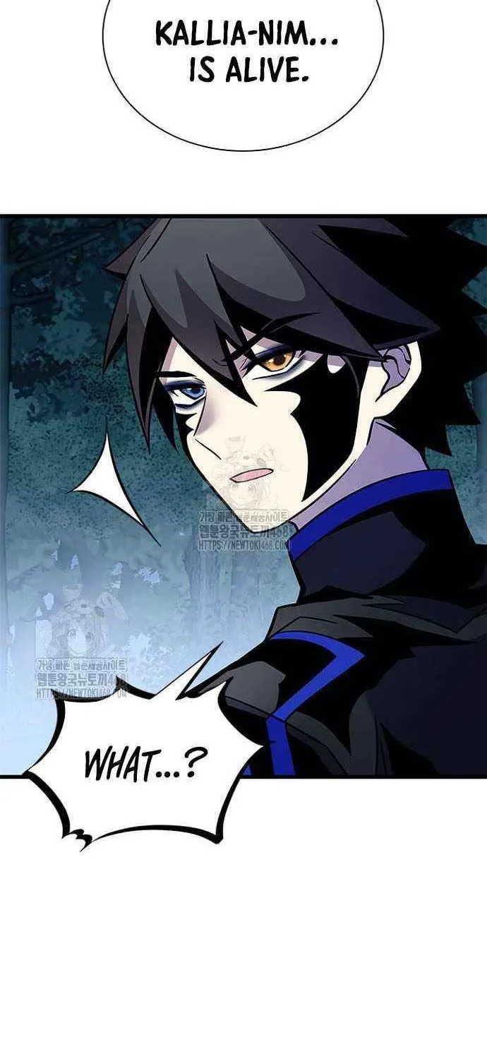 Villain to Kill Chapter 205 page 85 - 