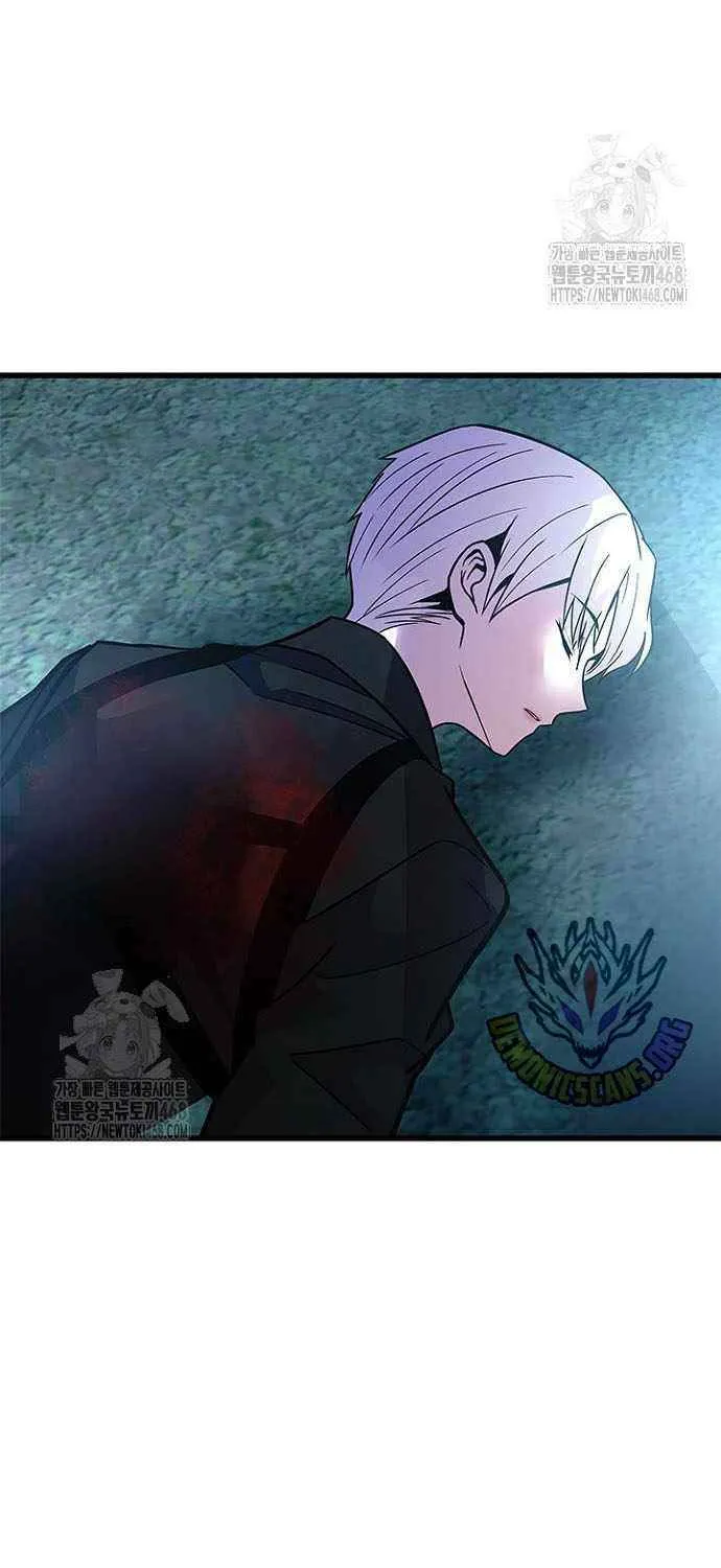 Villain to Kill Chapter 205 page 86 - 