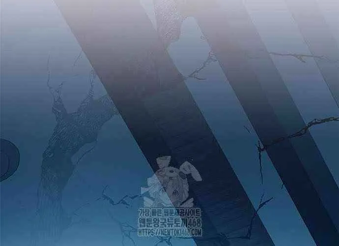 Villain to Kill Chapter 205 page 90 - 