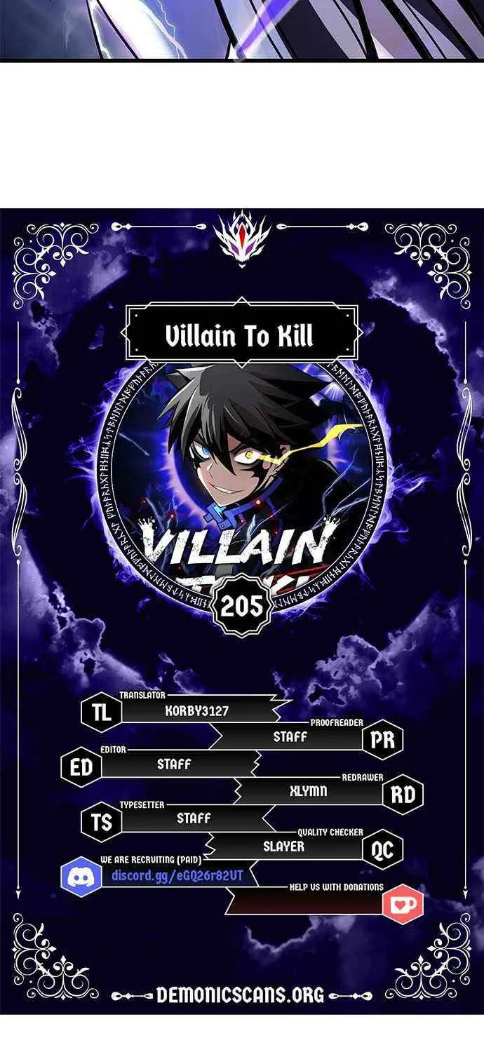 Villain to Kill Chapter 205 page 10 - 