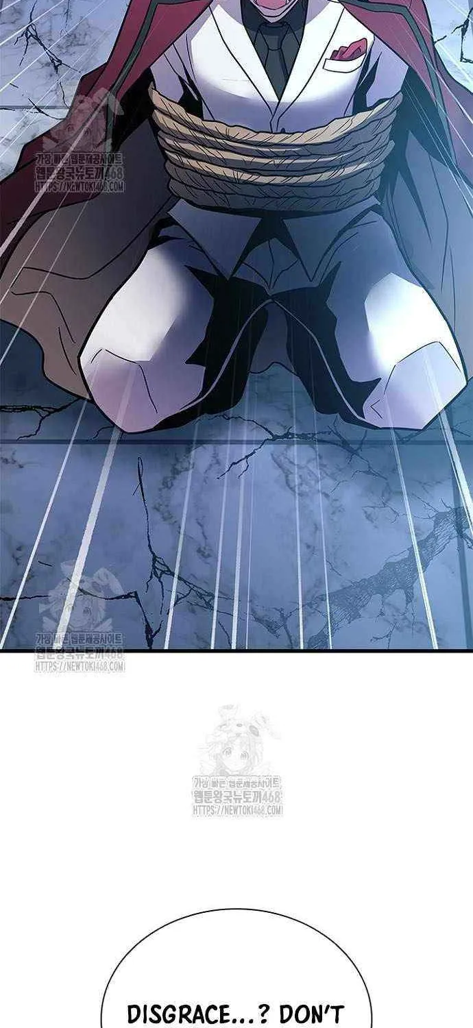 Villain to Kill Chapter 205 page 94 - 