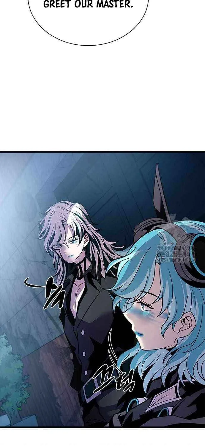 Villain to Kill Chapter 205 page 99 - 