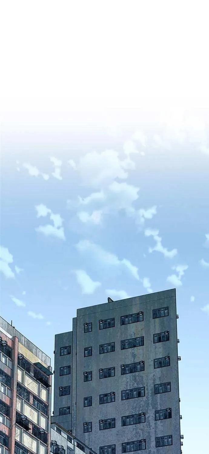 Villain to Kill Chapter 206 page 2 - 