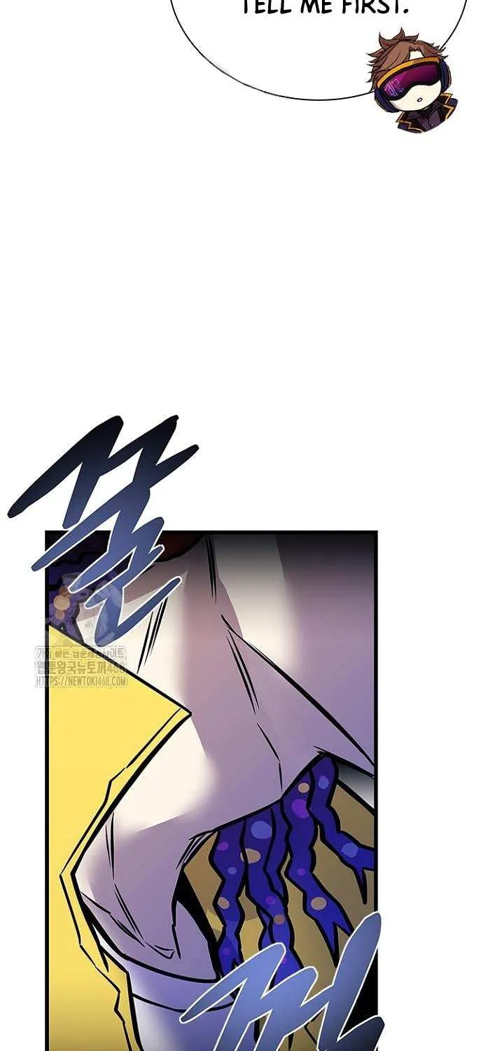 Villain to Kill Chapter 206 page 11 - 