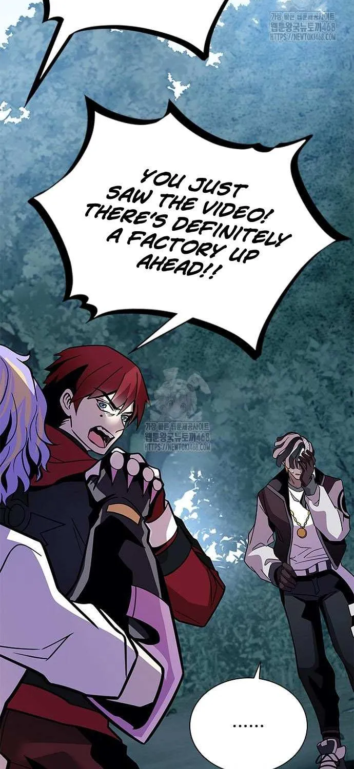 Villain to Kill Chapter 206 page 103 - 