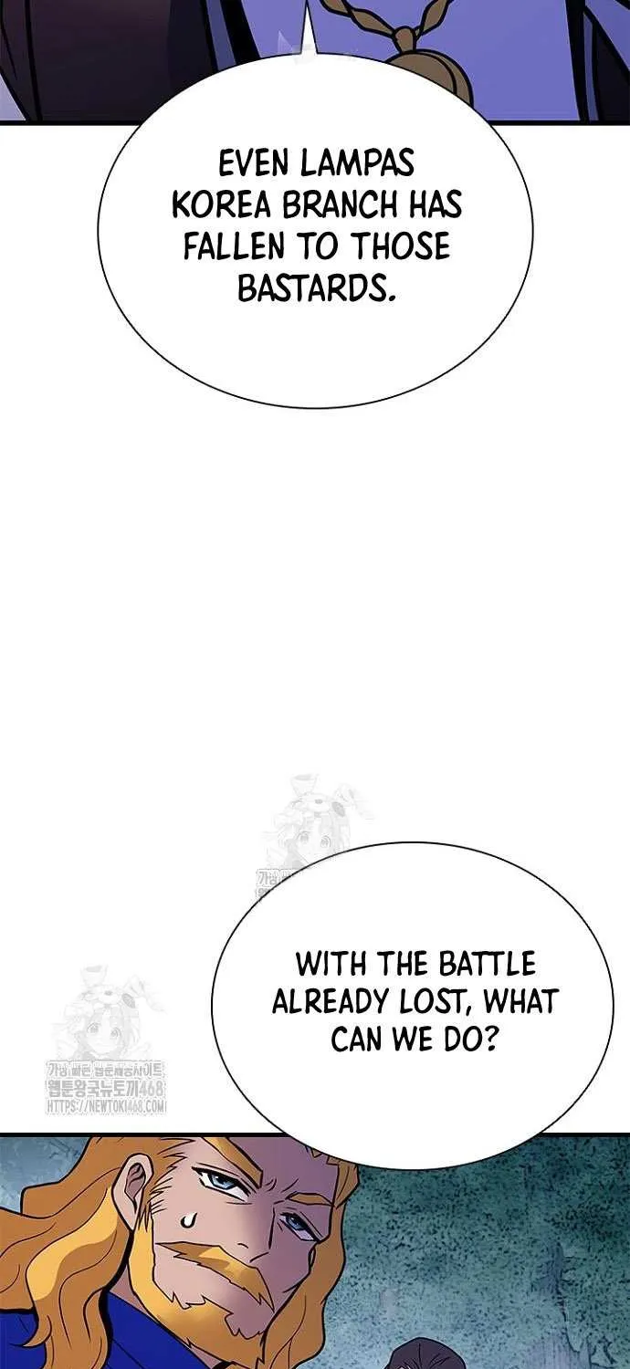 Villain to Kill Chapter 206 page 107 - 