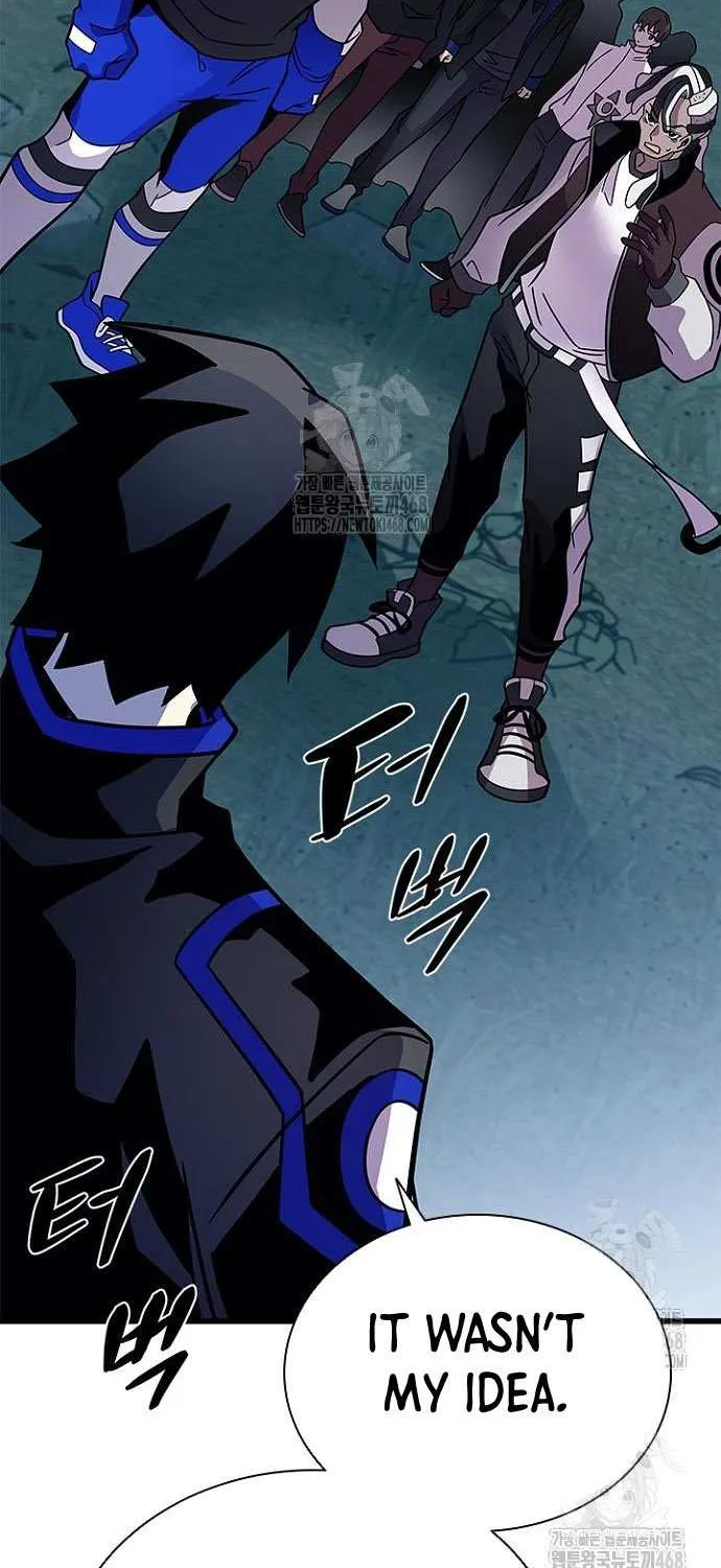 Villain to Kill Chapter 206 page 110 - 