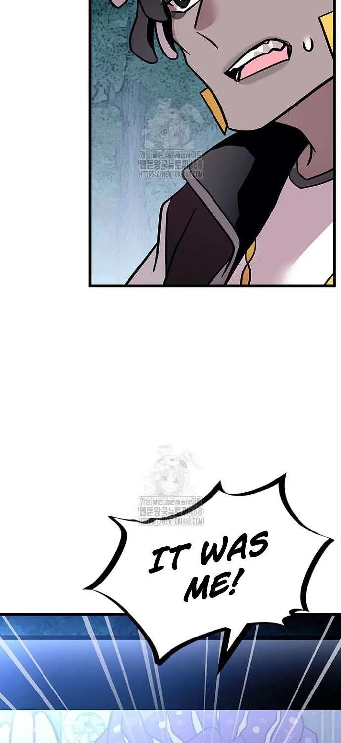 Villain to Kill Chapter 206 page 112 - 