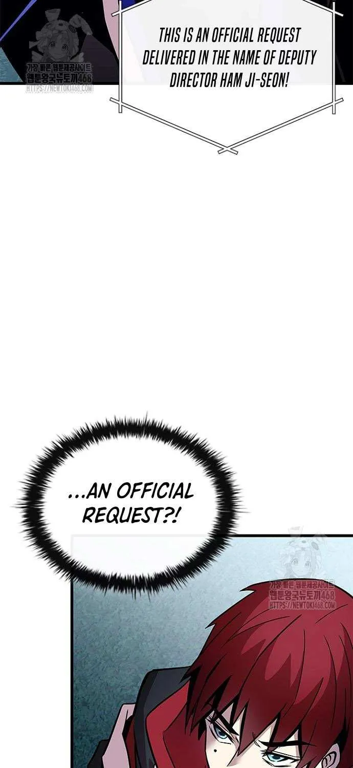 Villain to Kill Chapter 206 page 116 - 