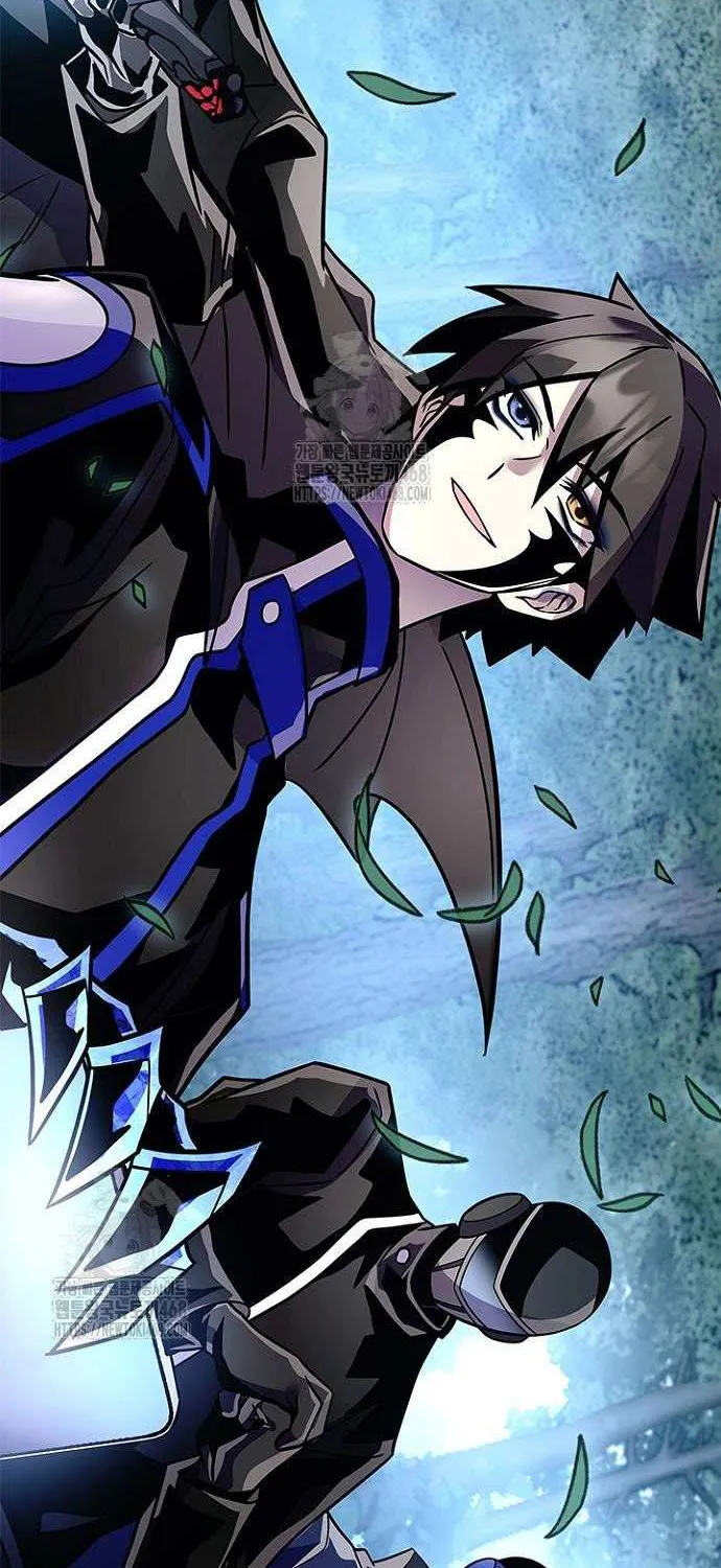Villain to Kill Chapter 206 page 119 - 
