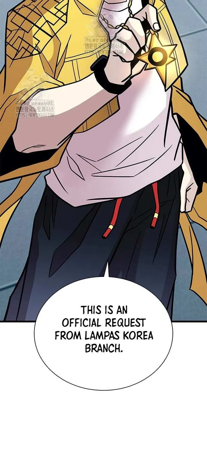 Villain to Kill Chapter 206 page 13 - 