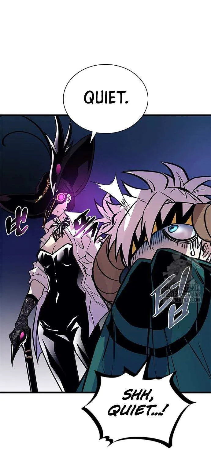 Villain to Kill Chapter 206 page 16 - 
