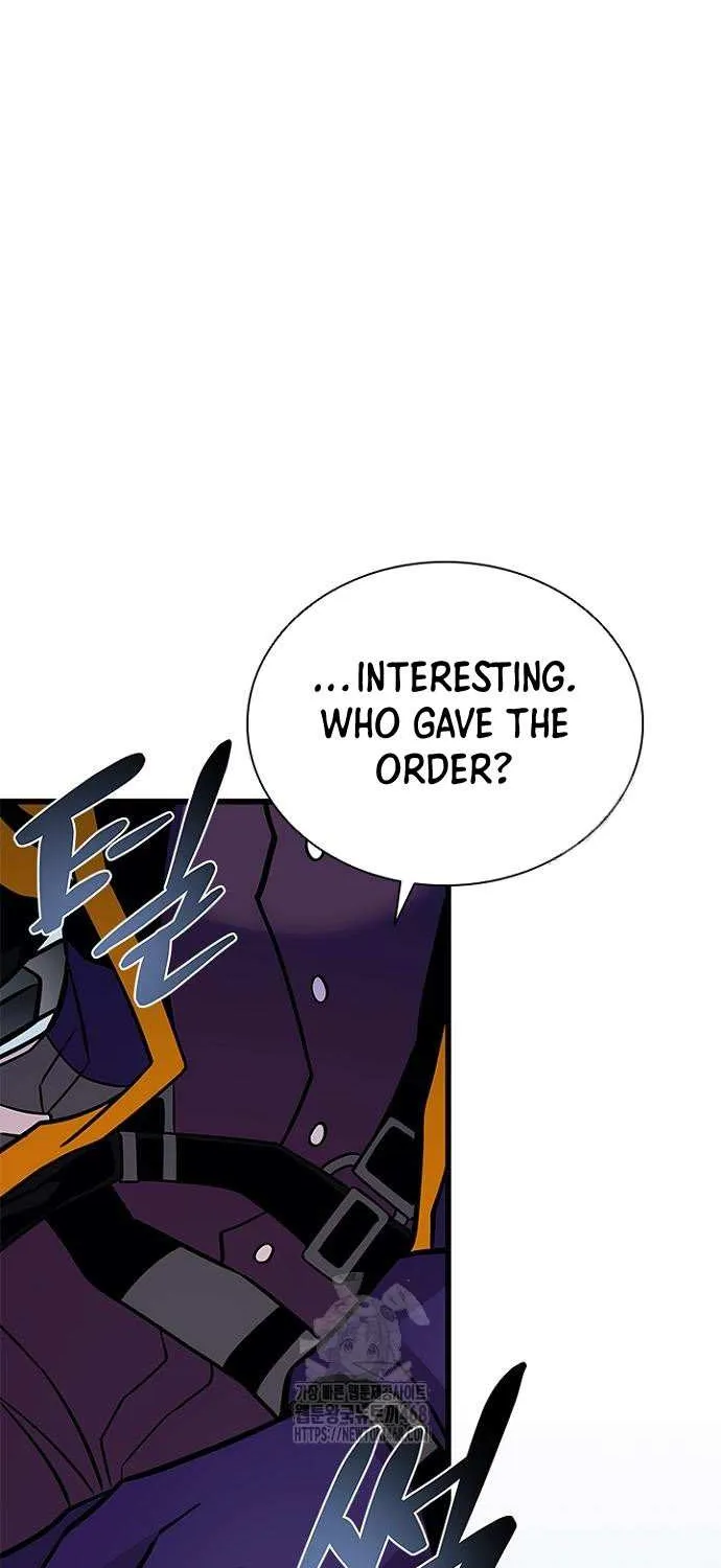 Villain to Kill Chapter 206 page 17 - 