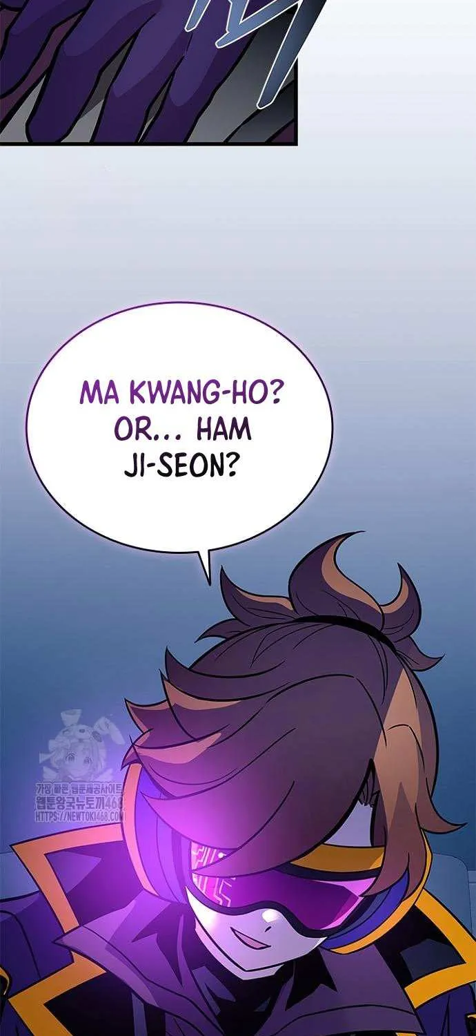 Villain to Kill Chapter 206 page 18 - 