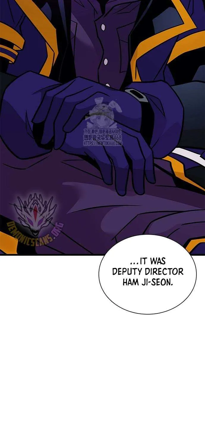 Villain to Kill Chapter 206 page 19 - 
