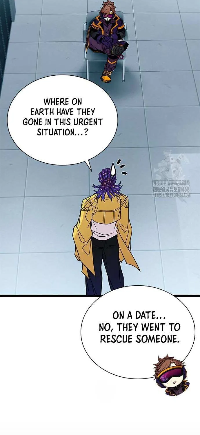 Villain to Kill Chapter 206 page 24 - 