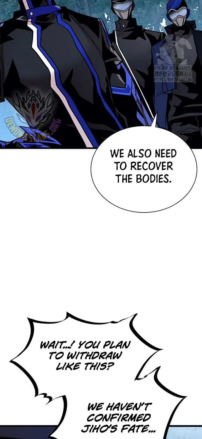 Villain to Kill Chapter 206 page 33 - 