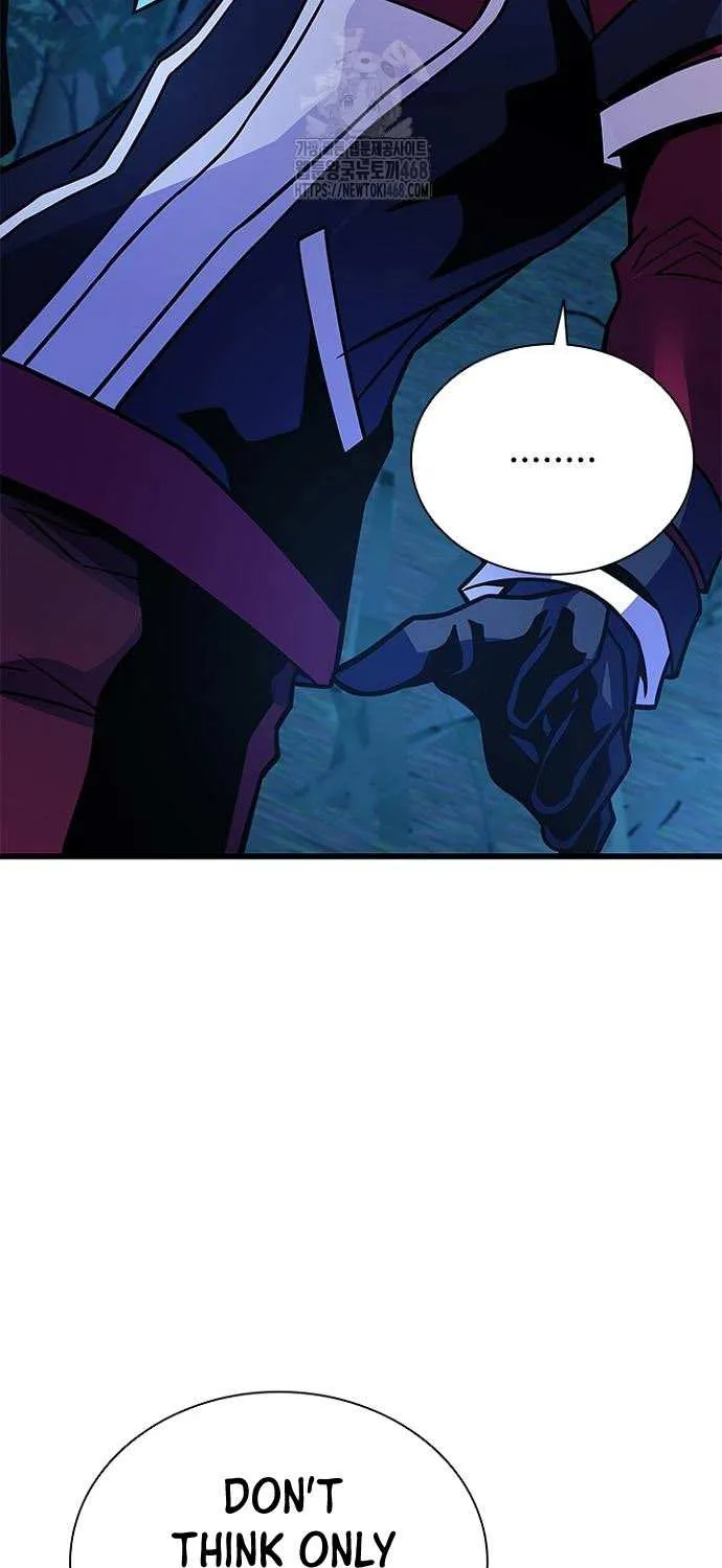 Villain to Kill Chapter 206 page 37 - 