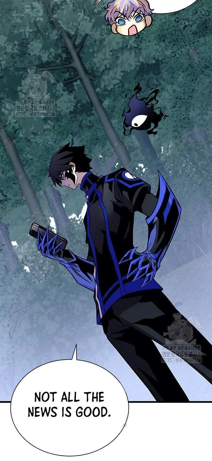 Villain to Kill Chapter 206 page 41 - 