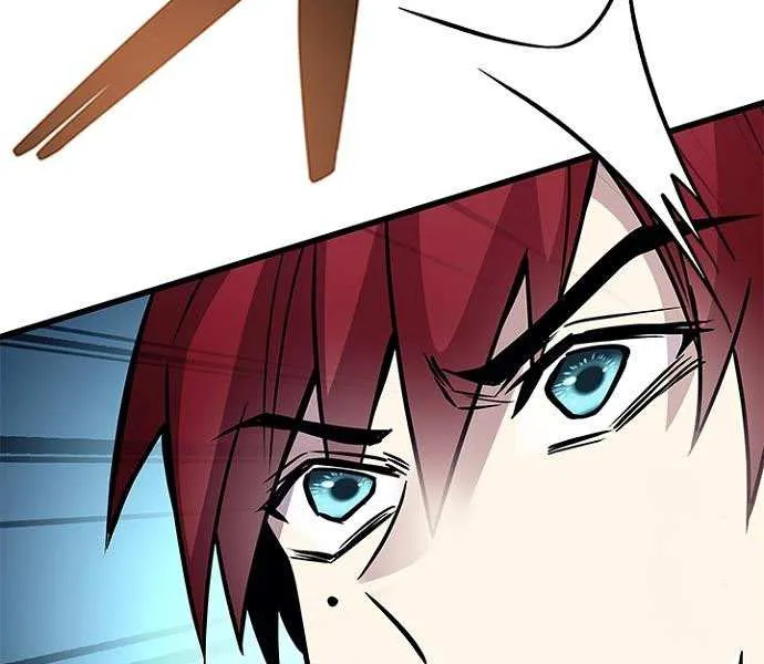 Villain to Kill Chapter 206 page 43 - 