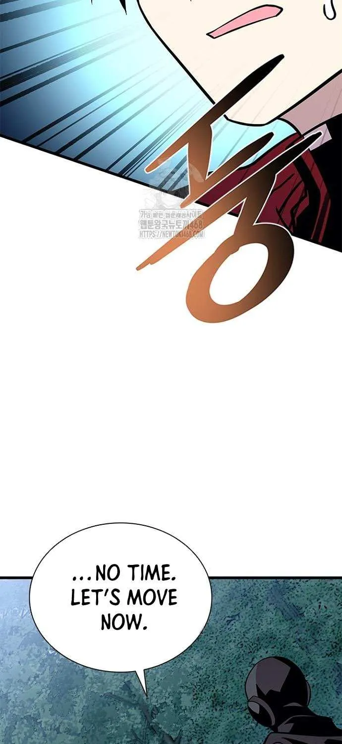 Villain to Kill Chapter 206 page 44 - 